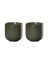 2er set teebecher, nori
